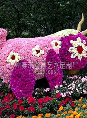 春节楼盘软装美陈园艺博览会绿雕草雕景观小品摆件花艺绿植造景泡