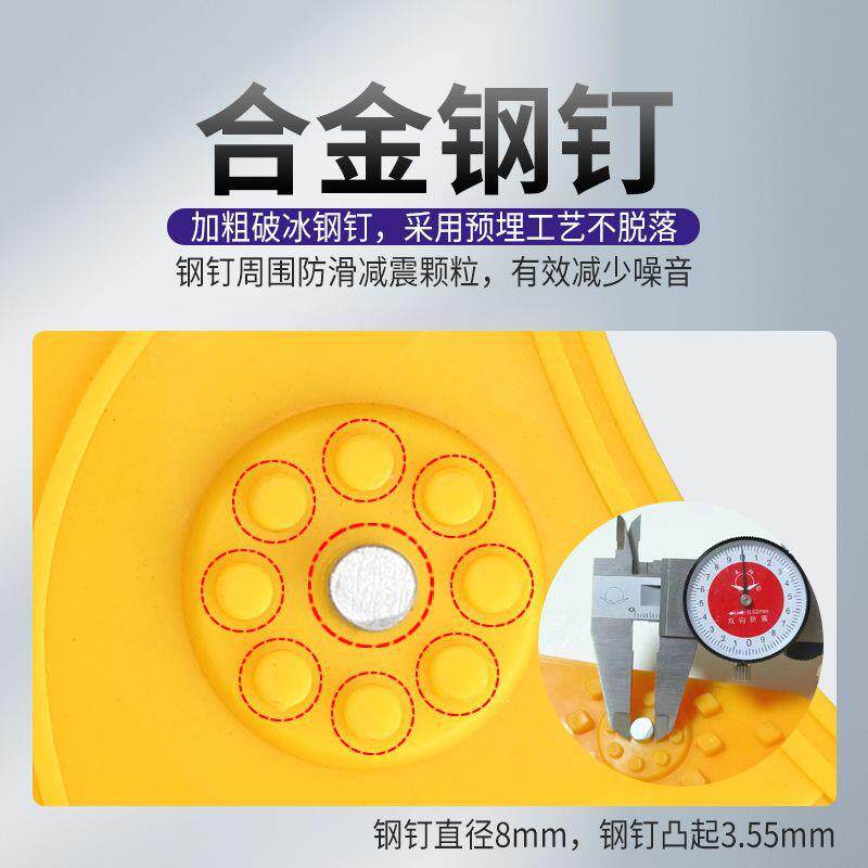 汽车防滑链雪地脱困泥地脱困轮胎扎带轿车SUV通用型轮胎防滑链
