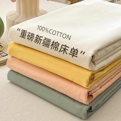 磨毛厚床单单件纯棉100全棉单人床单枕套三件套四季通用2024新款