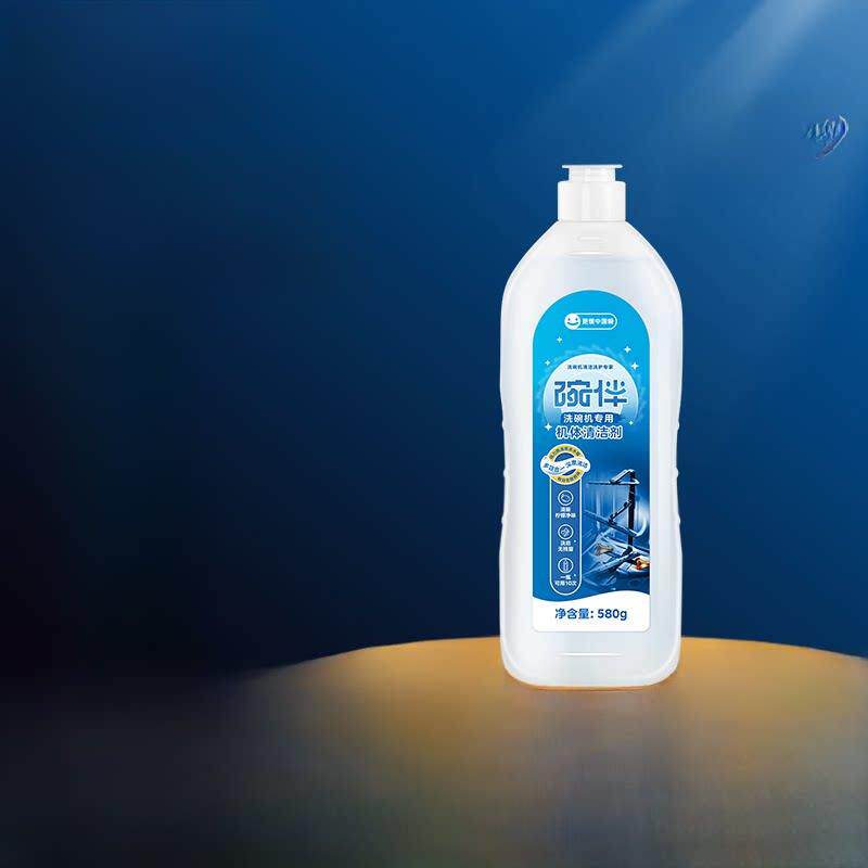 碗伴碗碟清洗剂洗碗机专用洗涤剂漂洗剂机体清洁剂非洗碗盐洗碗块