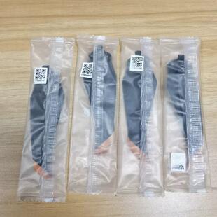 大疆DJI air2s桨叶原装正品9453螺旋桨/桨叶无人机配件
