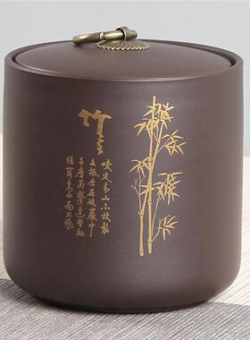 新款大号紫砂茶叶罐鎏金陶瓷普洱茶密封罐宜兴紫泥茶具茶道配件