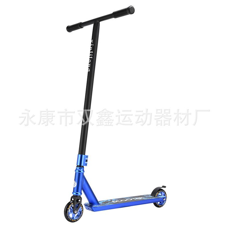 跨境青少年极限滑板车高弹两轮铝芯轮特技踏板车花式炫酷滑板车
