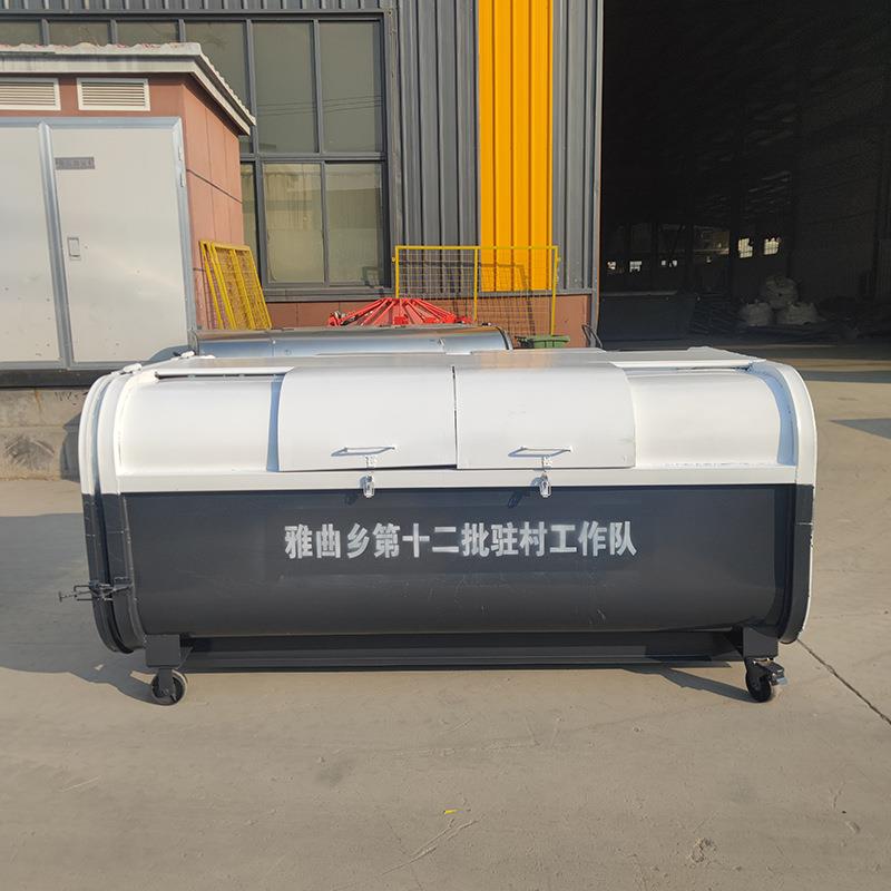 三立方臂式垃圾箱收垃圾站圾专用大容量垃集箱防腐792勾防锈