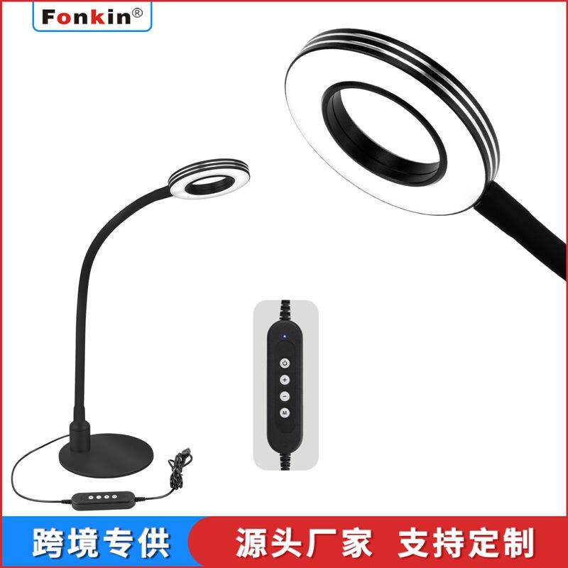 LED按键调光调色现代阅读台灯书房看书办公USB金属8W护眼学习灯