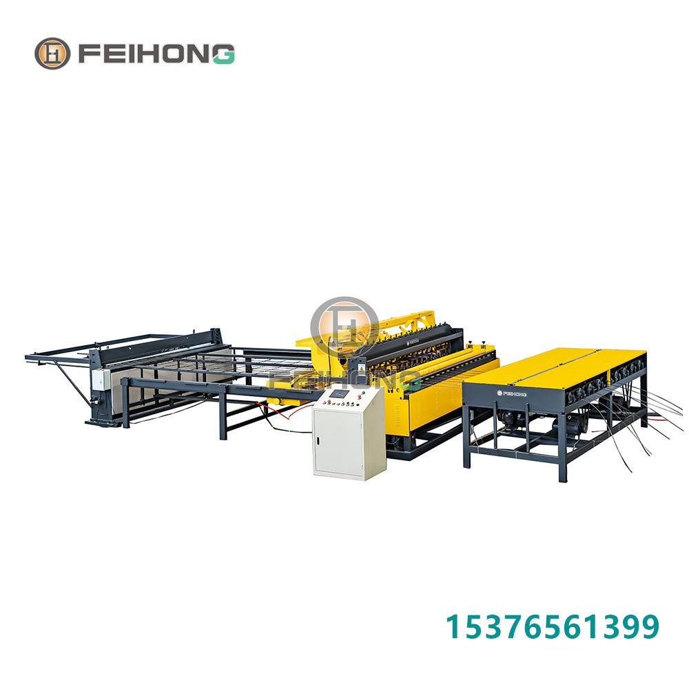 家飞宏 数控钢筋网机 支护网排焊机焊 禽笼网片焊接机 生产厂家