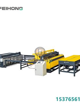 家飞宏 数控钢筋网机 支护网排焊机焊 禽笼网片焊接机 生产厂家