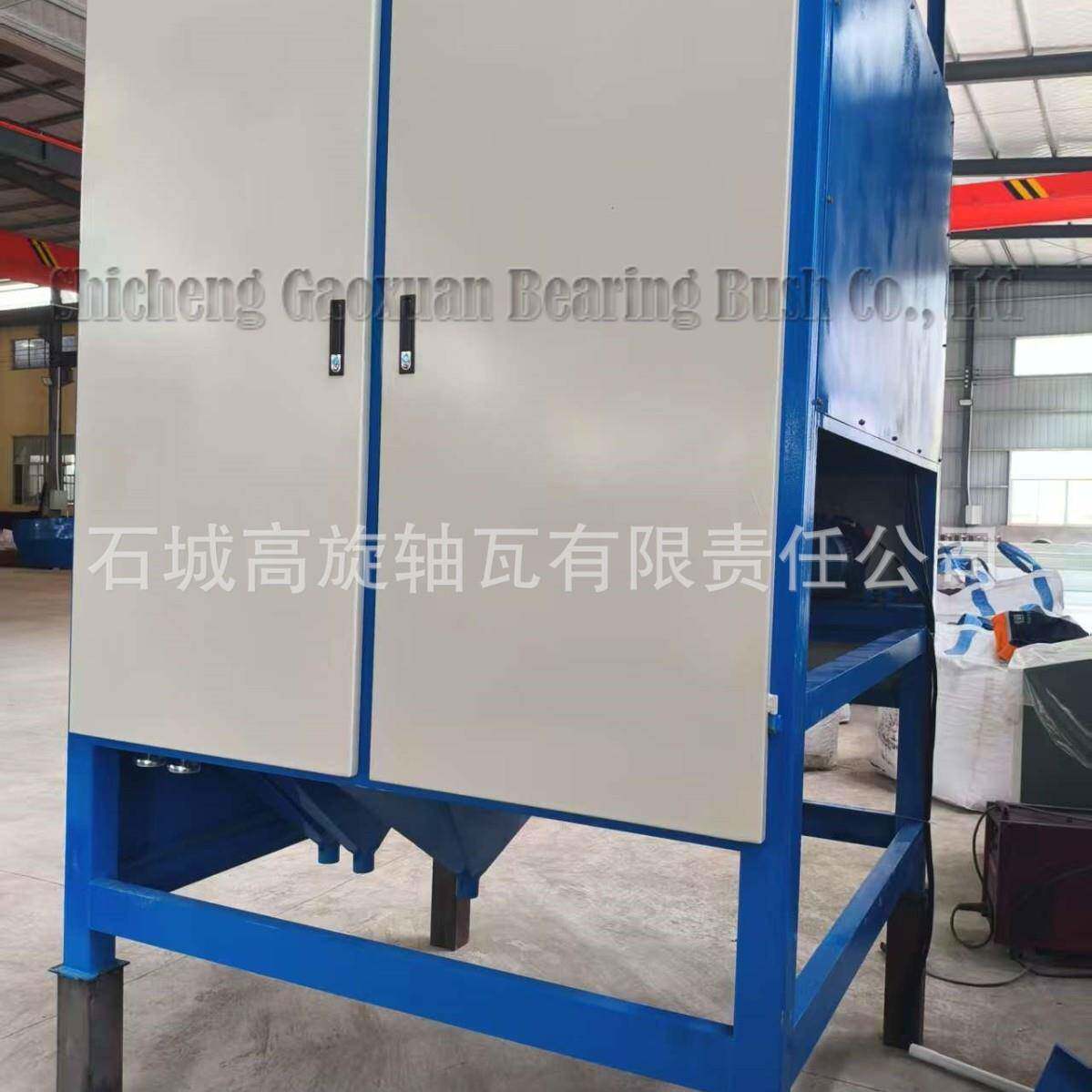 三辊式高梯度磁选机 干式强磁设备 钛铁矿分选提纯机 铁矿精选机