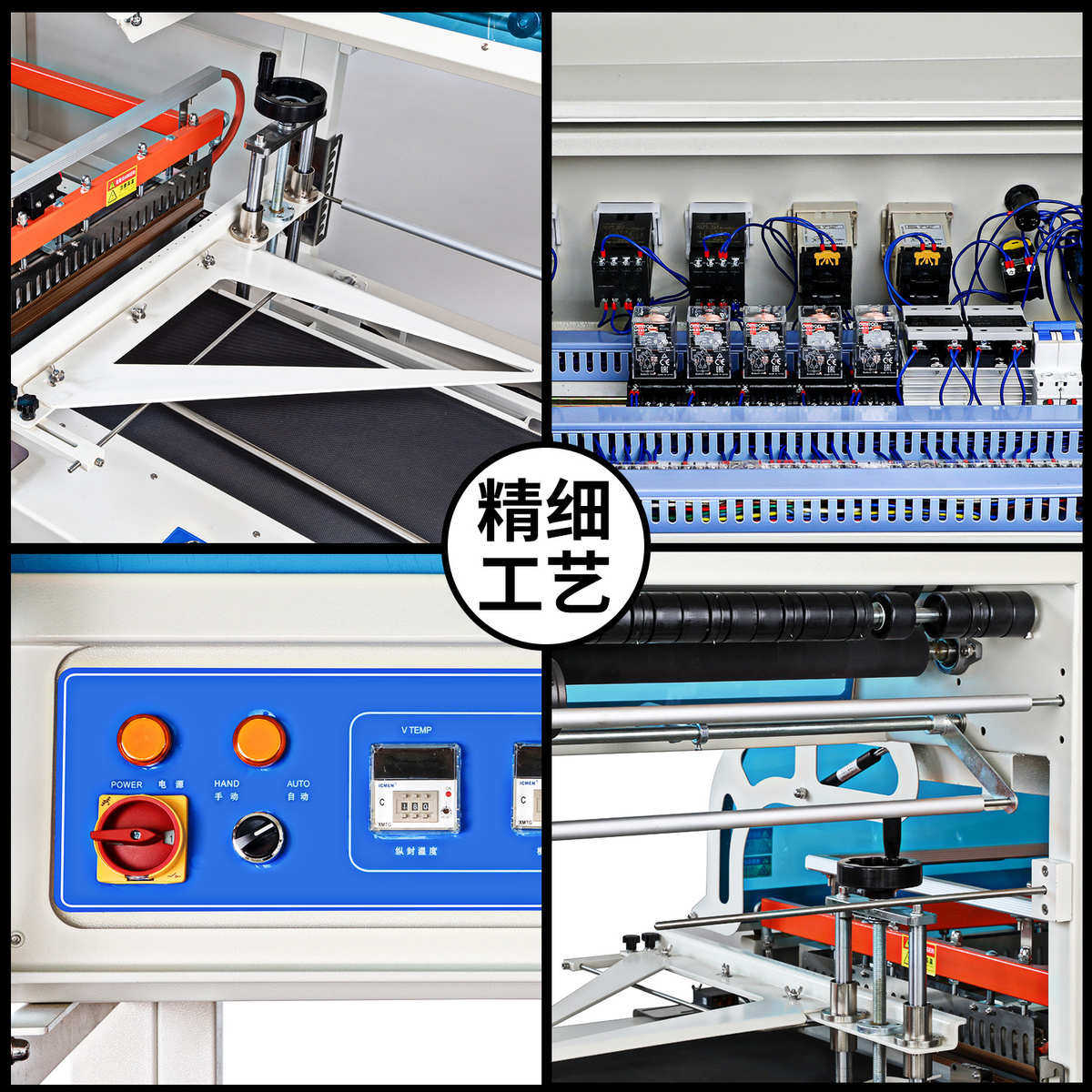 新元全自动封膜热收缩包装机 塑封热收缩机盒子套袋收缩膜封切机,办公设备/耗材/相关服务,包装机,淘宝优惠券,粉丝福利购,淘宝优惠卷