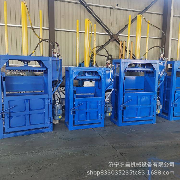 金属下脚料压块机纸厂 垃圾破碎打包机 矿泉水瓶液压打包设备