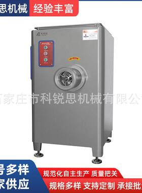 双绞龙绞肉机双绞龙绞肉机200鲜肉绞肉机X3