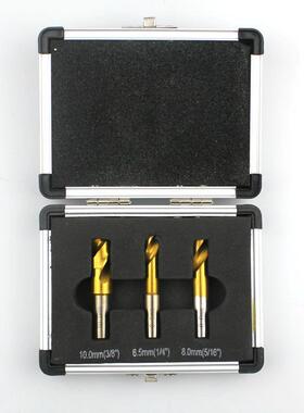 HSSCO含钴点焊钻6.5mm8mm10mm焊点去除钻头