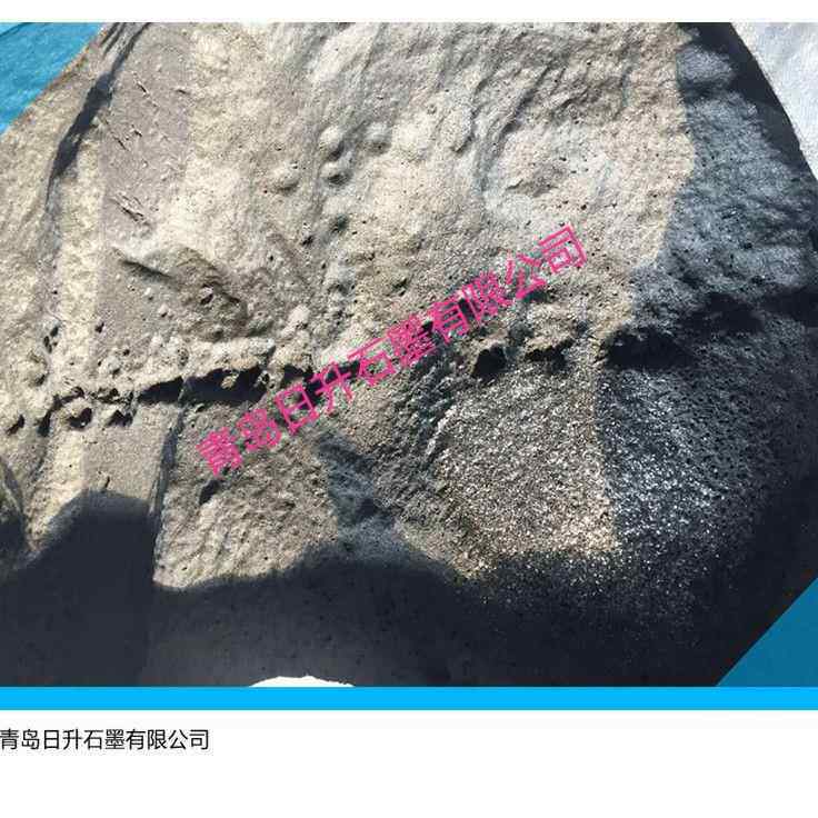 青岛日升长期供应中碳天然鳞片石墨粉 高碳石墨粉 石墨厂家