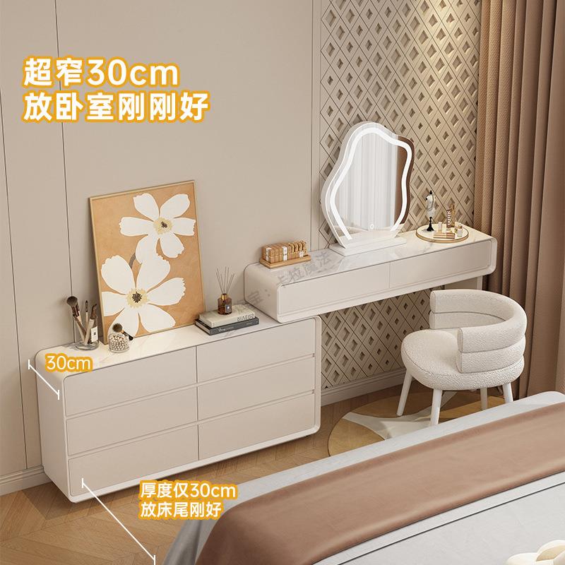 尾极窄30ZSG妆cm梳台一体斗柜卧室床柜超窄化妆台奶油小收纳风柜
