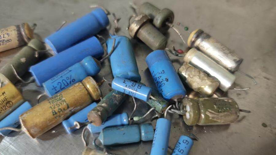 4月18日北京【京械5475】纯银电容器一批网络拍卖公告