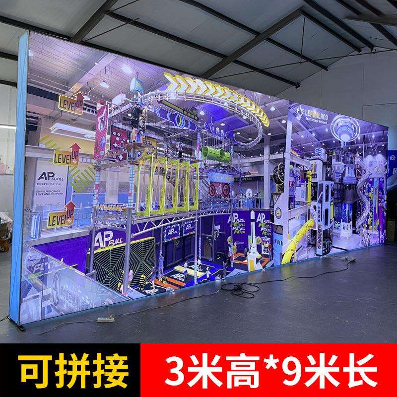 折叠LED拉网灯箱海外展会展位发光展架背景架便携铝合金落地展板