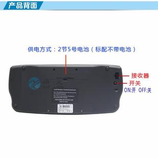 轨迹球 优选研龙HST 260G WX便携家庭工业移动式 无线键盘鼠标套装