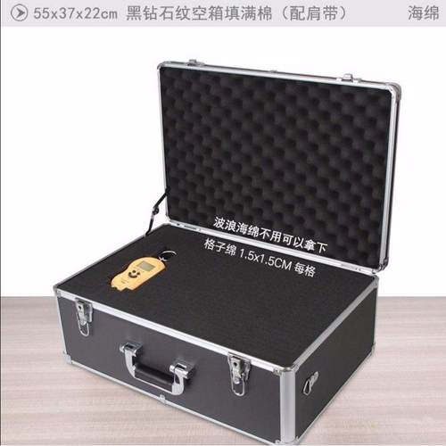 正品、中、小型铝大合金工具箱式便携密码盒险文件收纳盒仪器设备