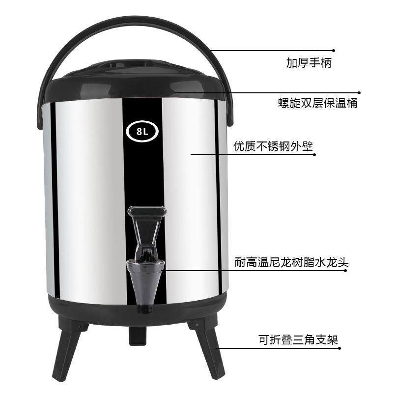 不锈钢保温桶商用双层奶茶桶咖啡果汁豆浆保温桶超长保温热茶水桶