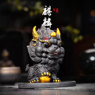 紫砂麒麟茶宠摆件精品可养茶桌茶玩招财瑞兽茶盘茶台装饰高端高档