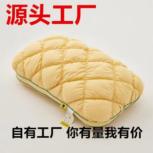 酥芯菠萝枕面女包枕不颈塌睡陷护助ZIG眠家用宿舍枕头单人男学生