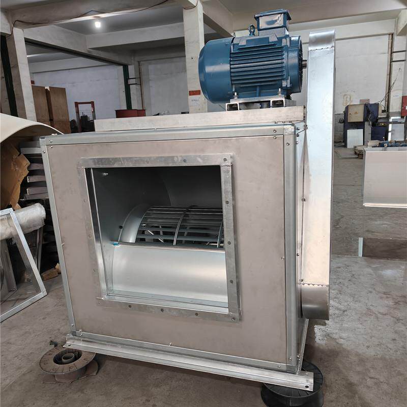上虞上鼓厨房排油烟不锈钢离心风机箱HTFC-I-25 18.5KW 42220m3/h