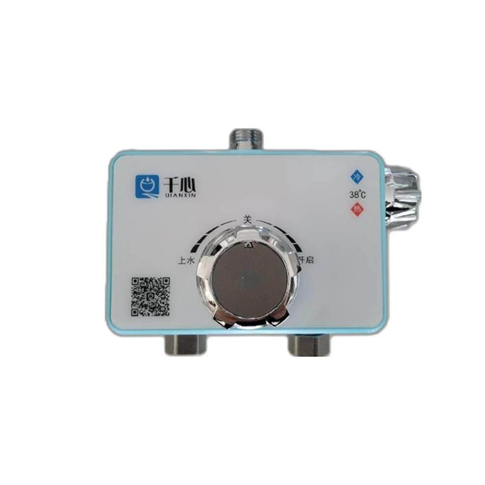 太阳能专用恒温阀冷热混水阀明装自动调温家用热水器淋浴开关龙头