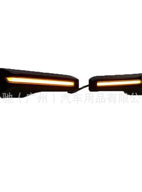 霸道LC250加装日行灯LED适用于2026年款新款普拉多前雾灯装饰条