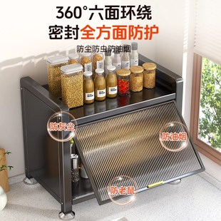 家用厨房调料品置物架多功能台面带盖防尘微波炉收纳柜子锅碗橱柜