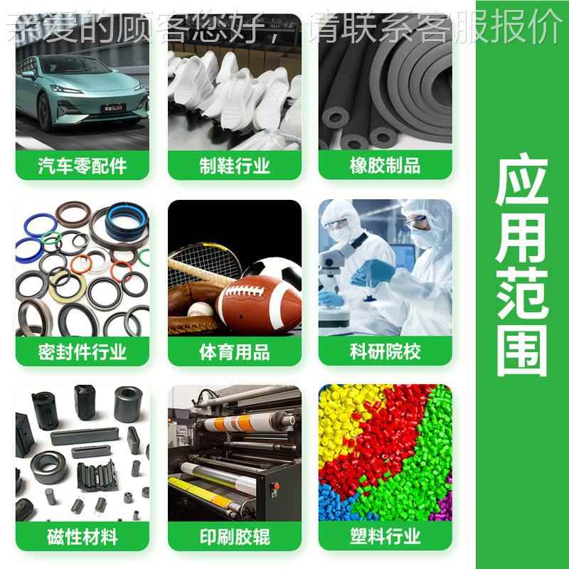 实验型炼机寸 6寸1开0胶开放式炼胶机 双棍橡XK-10塑胶开炼机 硅
