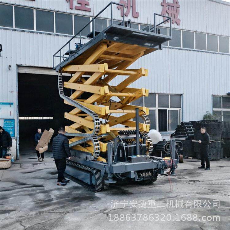 自行走履带升降平台车 柴油动力遥控操作 安装工程剪刀式升降机