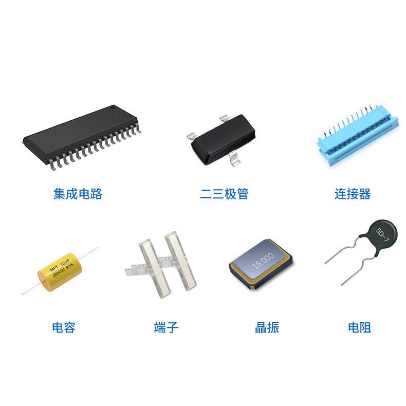贴片绕线电感1210 33UH NLCV32T-330K 100个30元140元1K