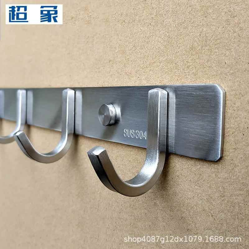加厚304不锈钢拉丝挂衣钩方型洗手间厨房门后打孔免钉长排卫浴钩