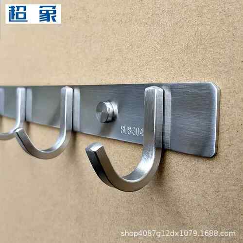 加厚304不锈钢拉丝挂衣钩方型洗手间厨房门后打孔免钉长排卫浴钩