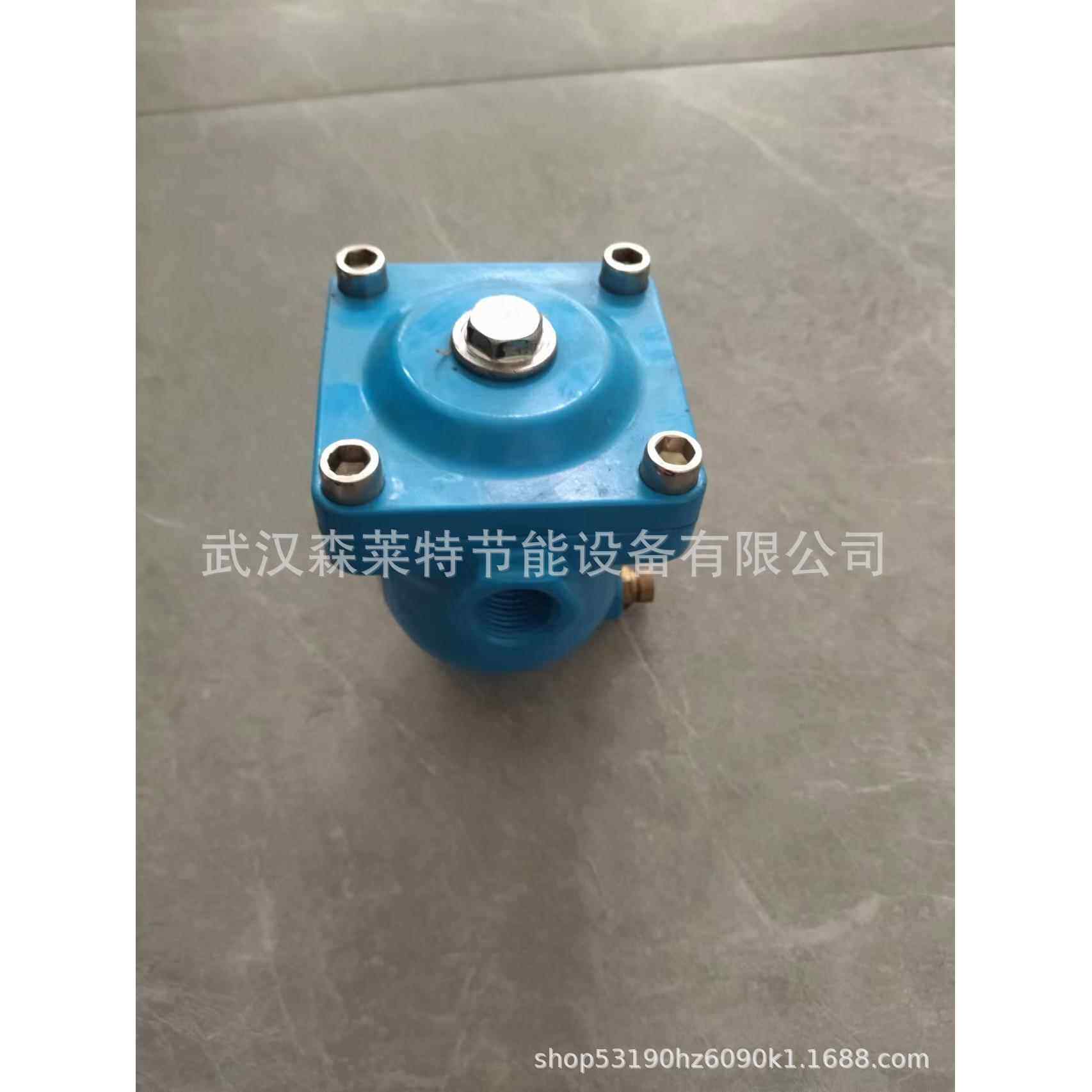 厂家直销自动排水器主管道过滤器减压阀质量保证 - 实物图