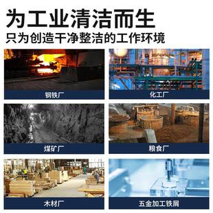 08尘重型工LTU业吸尘器特佰仕751F大尘吸力工厂间车用钢砂粉铁屑