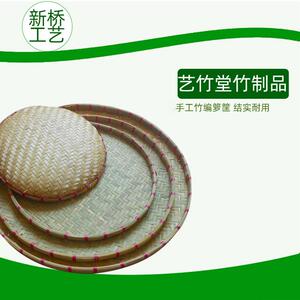 手工竹编工艺品竹制品喜宴晾晒谷物圆形竹匾竹筛绘画民宿装饰