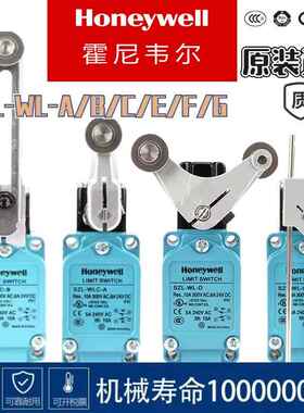 Honeywell行程极限开关SZL-WLC-B SZL-WLC-A SZL-WL-B K C D E F