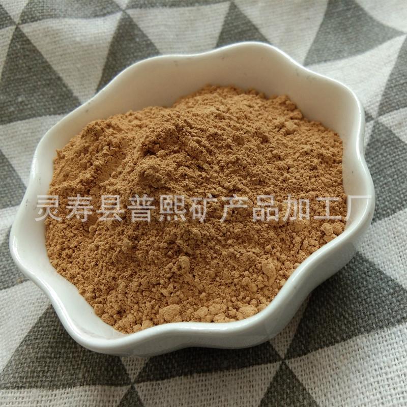 高粘度黄土工业建筑用黄陶土黄粘土(免费取样)