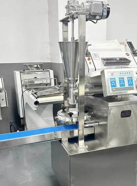 商用包子机全自动食堂小型多功能仿手工汤包小笼包馒头机器工厂