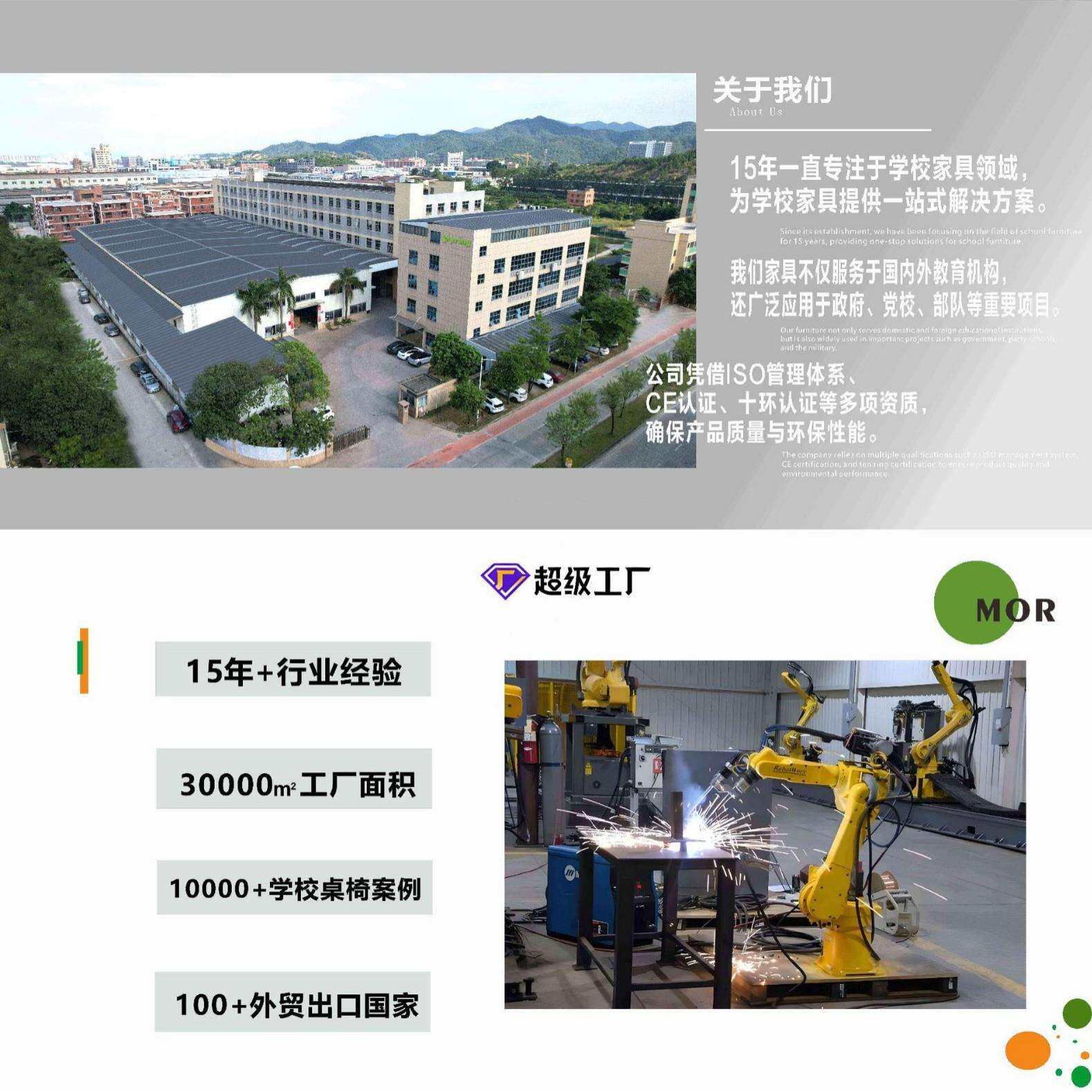 多功能课桌椅中小学生午睡床折叠椅可升降可躺教室专用学习课桌椅