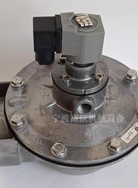 Pretty Goyen K5004 M1638A CA50T RCA62T CA62T脉冲阀膜片维修包