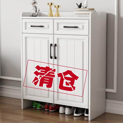 鞋柜家用门口入户玄关柜一体2024新款爆款简易阳台收纳柜储物鞋架