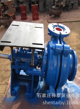 厂家河南沙泵系列渣浆泵1.5/IC-HH渣浆泵配件|卧式离心渣浆泵