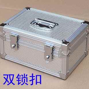 正品国进口手提家用铝盒合金密德码现金票据箱装钱子印章箱收纳箱