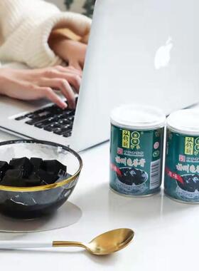 广凉西梧州特产钱牌双原味龟苓膏即食黑粉零食KYL老字易号拉罐装