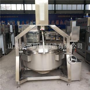 400锅L火底料多爪炒锅直一米 电磁加热牛肉辣椒行酱星搅拌炒径锅