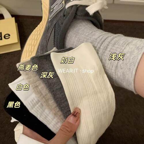Spring and Summer Boneless Women's French Solid Color Vertic