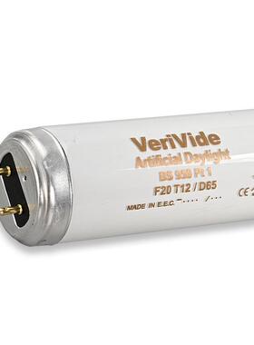 VeriVide F18/T8D65灯管F18T8/840标准光源VeriVideF36/T8D65