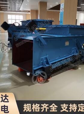 东达供应煤安齐全GLW225/4/S往复式给煤机 给料稳定 易损件少